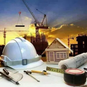 ليبيا القمة