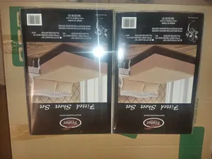 ‏منسوجات ‏.‏ جديد‏0