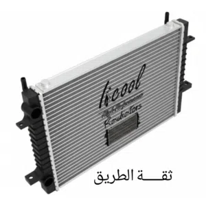 راديترات و كندنسرات و مبردات جير  Radiators, Condensers & Oil Coolers