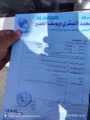 تويوتا بريوس 2017 للبيع