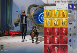 Pubg Accounts and Characters for Sale in Al Mukalla