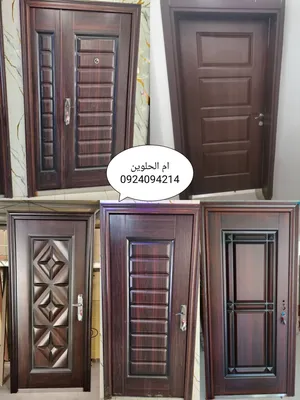 ‏أبواب‏1