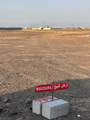 قطعة ارض سكنية من 3 جهات