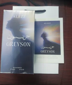 ALEZZ OUD  -GREYSON