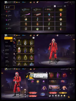Free Fire Accounts and Characters for Sale in Al Sharqiya