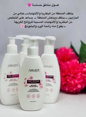 منتجات طبيعية لعلاج البشرة والشعر شركة دولية