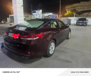 Used Kia Optima in Basra