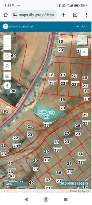 Industrial Land for Sale in Amman Other