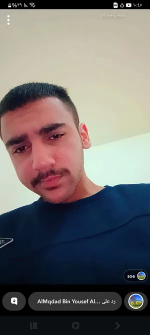 المقداد يوسف البحيصي 