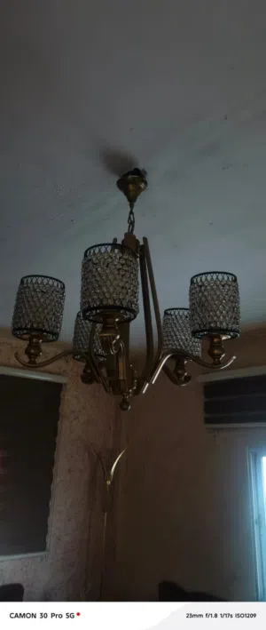 ثرية خمس لمبات