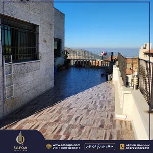 350 m2 3 Bedrooms Apartments for Sale in Ramallah and Al-Bireh Beitunia