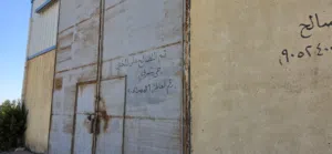 مخزن للأيجار بالاسكندريه