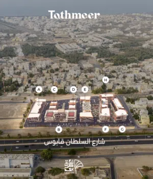 محل للبيع بالتقسيط .. شارع السلطان قابوس والشرادي