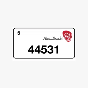 رقم للبيع 5-44531