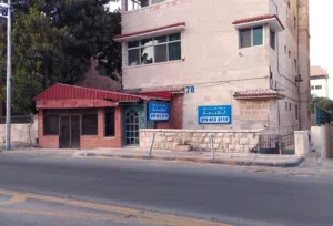 موقع تجاري مميز للايجار طابق ارضي امامي على الشارع الرئيسي بين الدوار الثاني والثالث