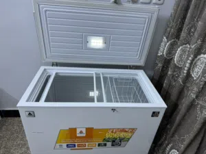 مجمدة الحافظ ماطوره عاطل
