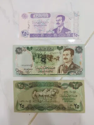 لبيع عملات