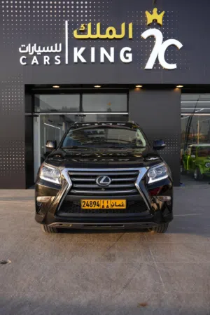 Used Lexus GX in Muscat
