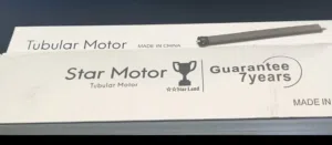 ماتور اباجور للبيع