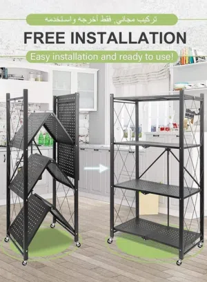 Aiwanto 4-Tier Kitchen Standing