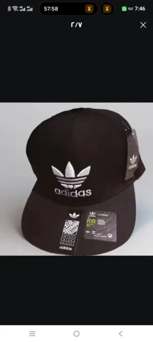 تشكيلة كابات مسطرة (Snapback) براندات - فتحات تهوية صيفية - جديد زيرو بالتيكت!