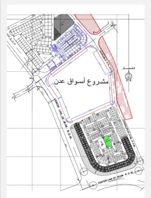 Commercial Land for Sale in Aden Other