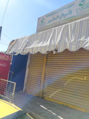 مظله محل كبيره للبيع قياس 4 متر في متر و50 سم اربع طبقات ويوجد بكره علويه