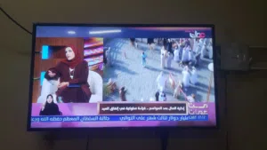 للبيع اموره طيبه