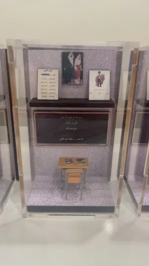 للبيع مجسمات قديمة