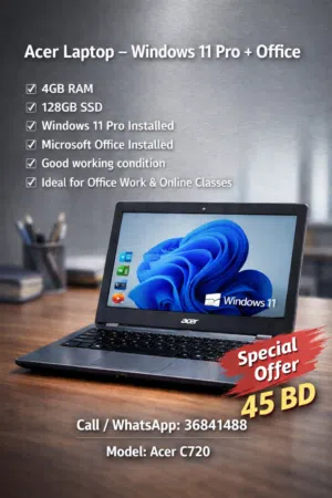 Acer Laptop  Windows 11 Pro  4GB RAM  128GB SSD  MS Office Installed