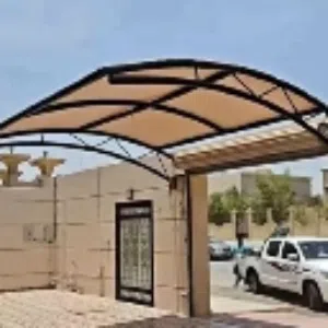 Outdoor Garden sun shade