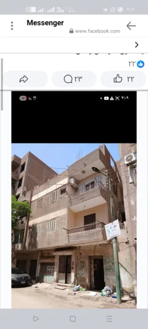 منزل للبيع قليوب ارض الجمعية فرصة للاستثمار من المالك