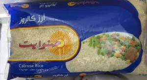 رز سنوايت 3 نصف السعر غير مفتوح الواحد 1.5