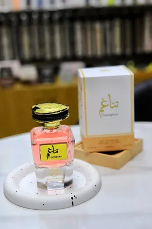 Perfumes . New4
