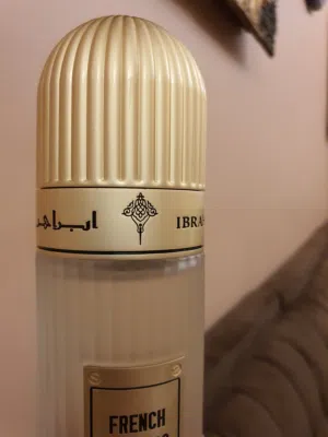 Ibraheem Al Qurashi French Tobacco – Extrait de Parfum (200 ml)