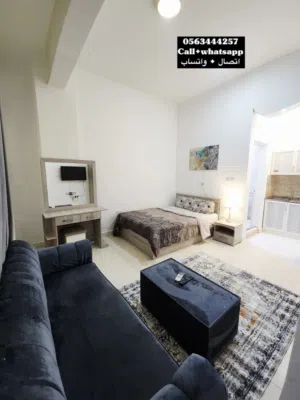 للايجار استوديو مفروش في منطقة الطوية