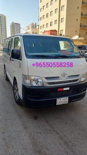 toyata hiace