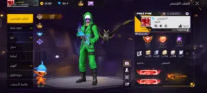 Free Fire Accounts and Characters for Sale in Al Dakhiliya