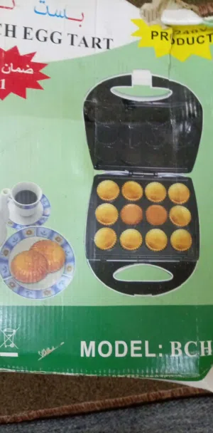 قرل حلويات