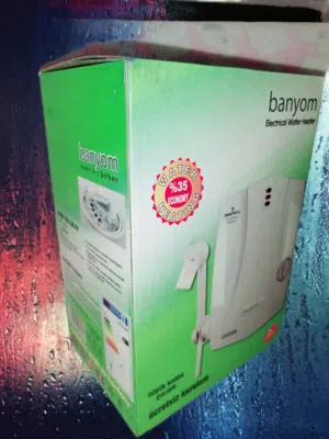 instant water heater سخان ماء فوري