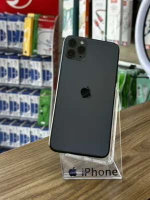 ايفون 11 برو ماكس