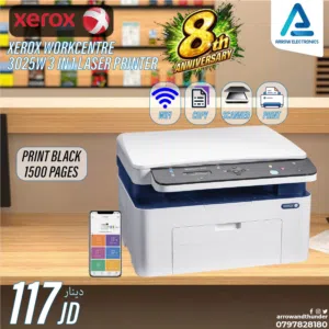 طابعة زيروكس ليزر Printer Xerox Laser بافضل الاسعار