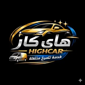تلميع و غسيل سيارات في مكانك