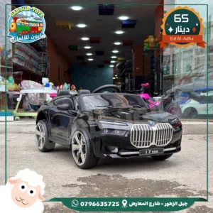 سياره شحن 12 فولت حجم كبير تناسب جميع الاعمار من المستورد مباشره ../ ريموت / هزاز / انارة / بلوتوث