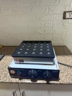 معدات كافيه