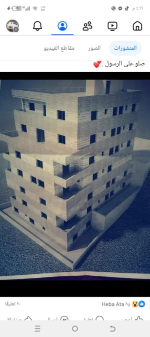 مقاول بناء جميع اعمال البناء مع توفير جميع المواد اسعار منافسه للجميع