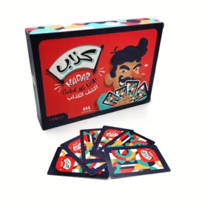لعبة الخداع والمراوغة كذاب