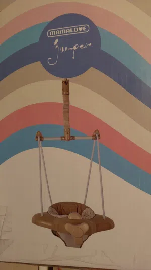مرجيحة اطفال للبيع
