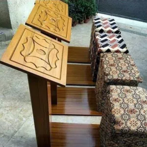 كراسي صلاة