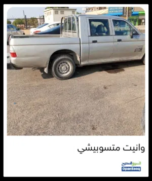 متسوبيشي للبيع